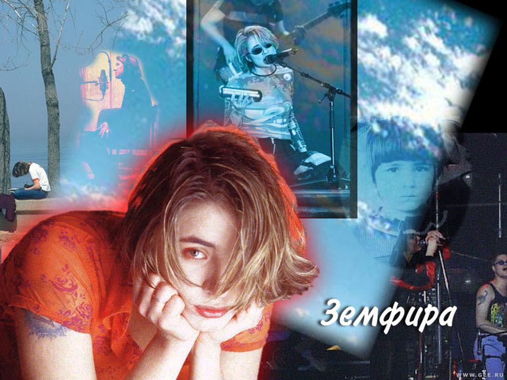 ___Foto-Wallpapers.Ru  -._     _Zemfira