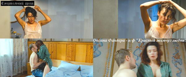   _ _Foto-Wallpapers.Ru  -._         