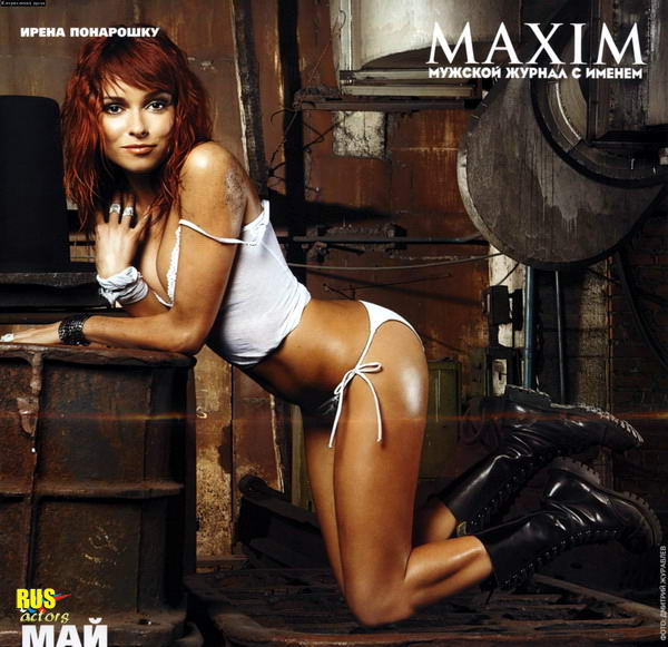   _ _Foto-Wallpapers.Ru  -._     Maxim   