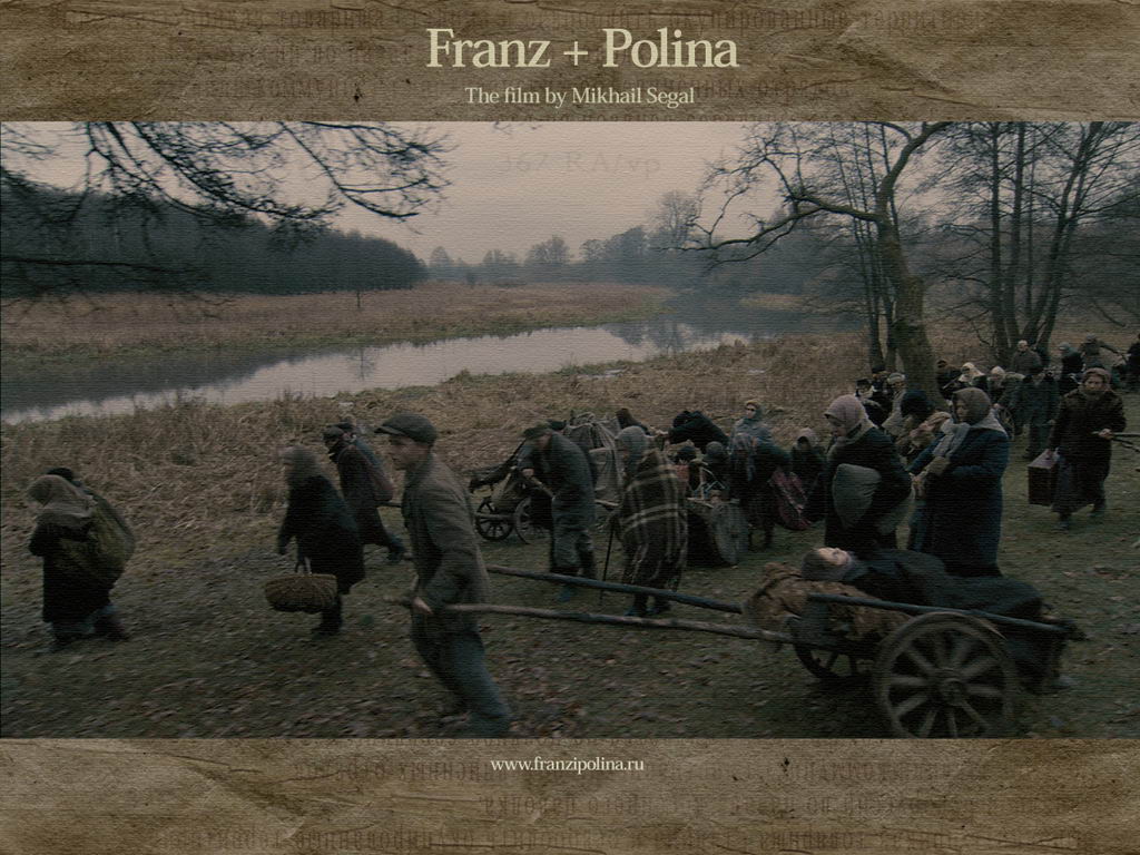    / Franz+Polina___Foto-Wallpapers - - -       / Franz+Polina